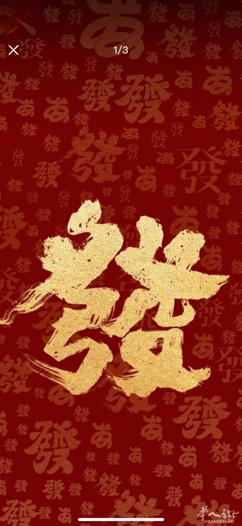公司找裁剪，备居留，做长期，自动裁