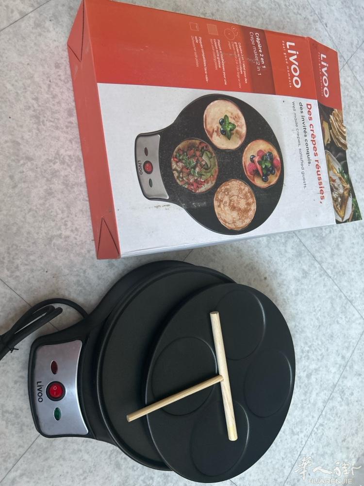 饼铛