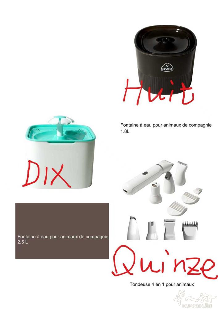 宠物用品清仓｜可零售｜可批发｜公对公  📦 仓库清理，宠物用品低价出 🐶🐱