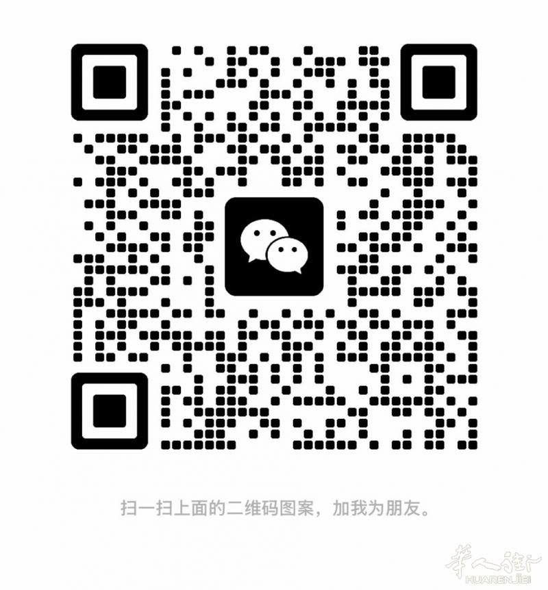 本人拥有十几年的海外中文教学经验，专业的教学可让孩子事半功倍，快速提升。可以上网