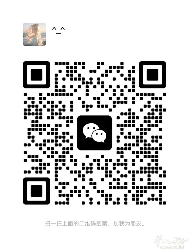 二月26 到31 号期间有老板需要代班吗 会qq 光疗