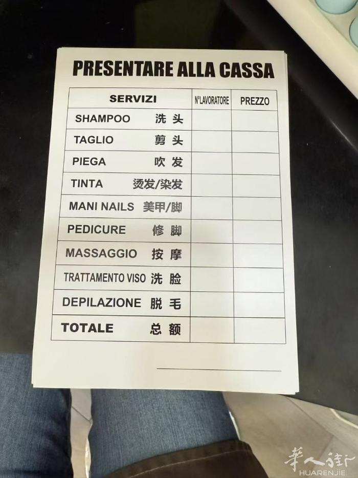 ＃guestcheck ​餐饮/美业款均可设计，精选专用纸不晕墨，栏位排版精准还