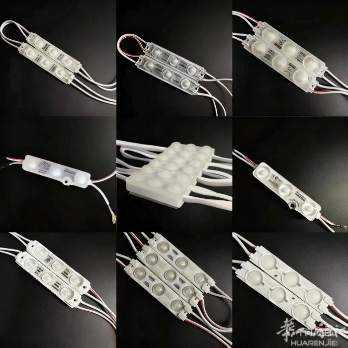 批发:LED灯带/变压器电源/LED模组显示屏