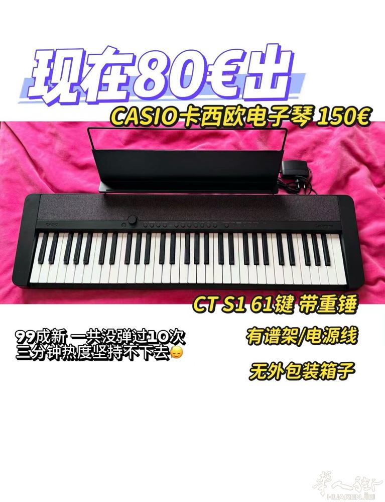 需要加VX：Bi-8-boo_