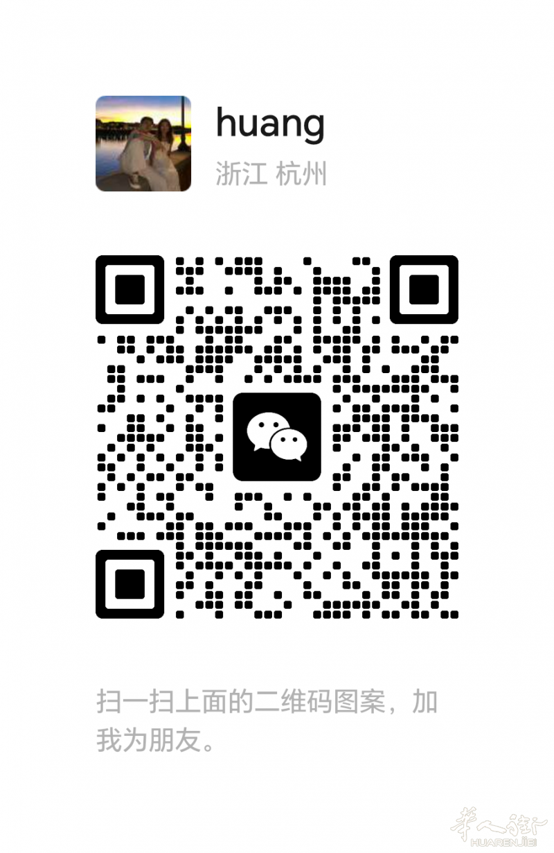 2月12号米兰-杭州   2月28号杭州-米兰（暂时全空）
