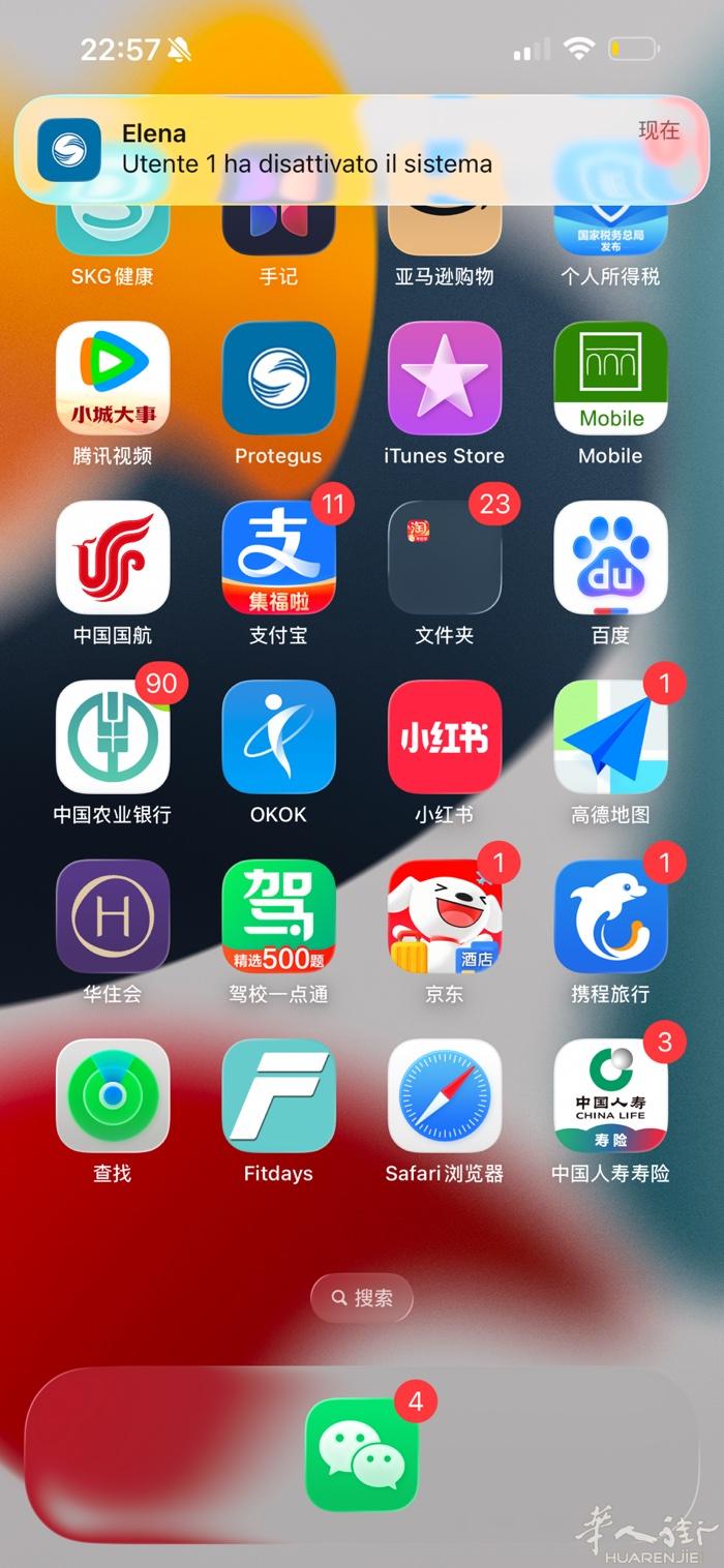 印花厂招设计师