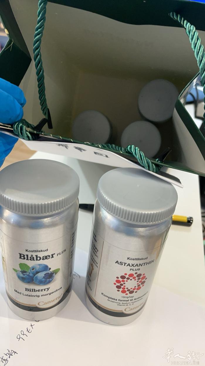 感谢信任，品质口碑是我们的保证！ 这位姐姐在国内一直坚持服用虾青素， 这次又邮寄