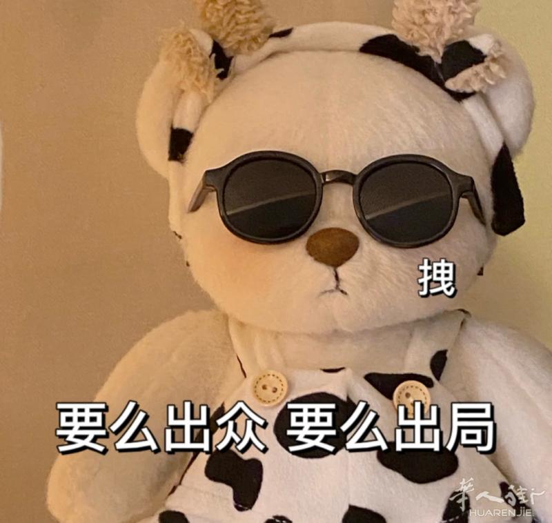 📍米兰招聘｜周末兼职买手（会意大利语） 📌 工作地点：意大利 · 米兰 🕒