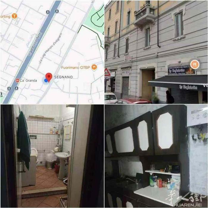13欧小单间M5C'agrada只两分钟交通便利M5地铁可直达华人街！！