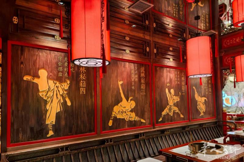 火锅店旺铺转让  ROMA全新火锅店,中国风精装修.各种全新设备. 4