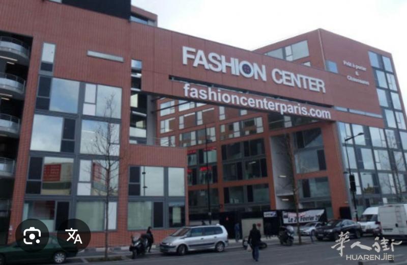 93省批发市场Fashion center 转bail，2楼，160平方两层，地