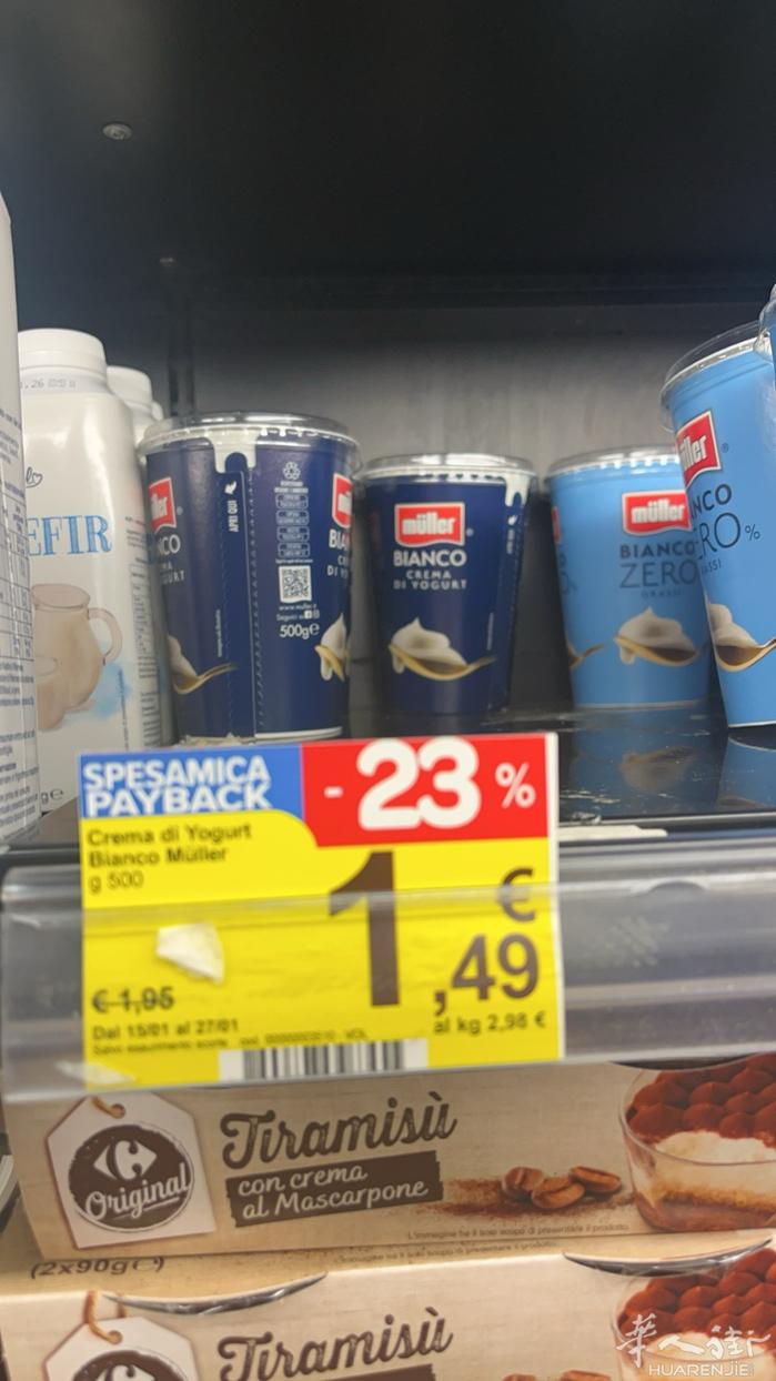 华人街  奶茶店 招工。