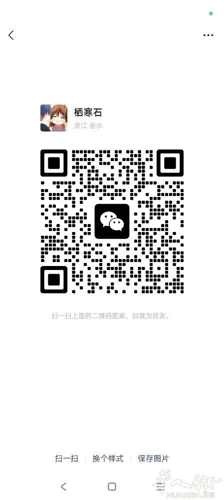 求租佛罗伦萨整租，两个卧室，预算1000左右，要求附近有轻轨，到市中心方便点的，