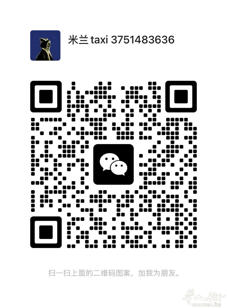 🚕 出租车服务 价格便宜实惠 · 随叫随到 安全可靠 · 出行无忧