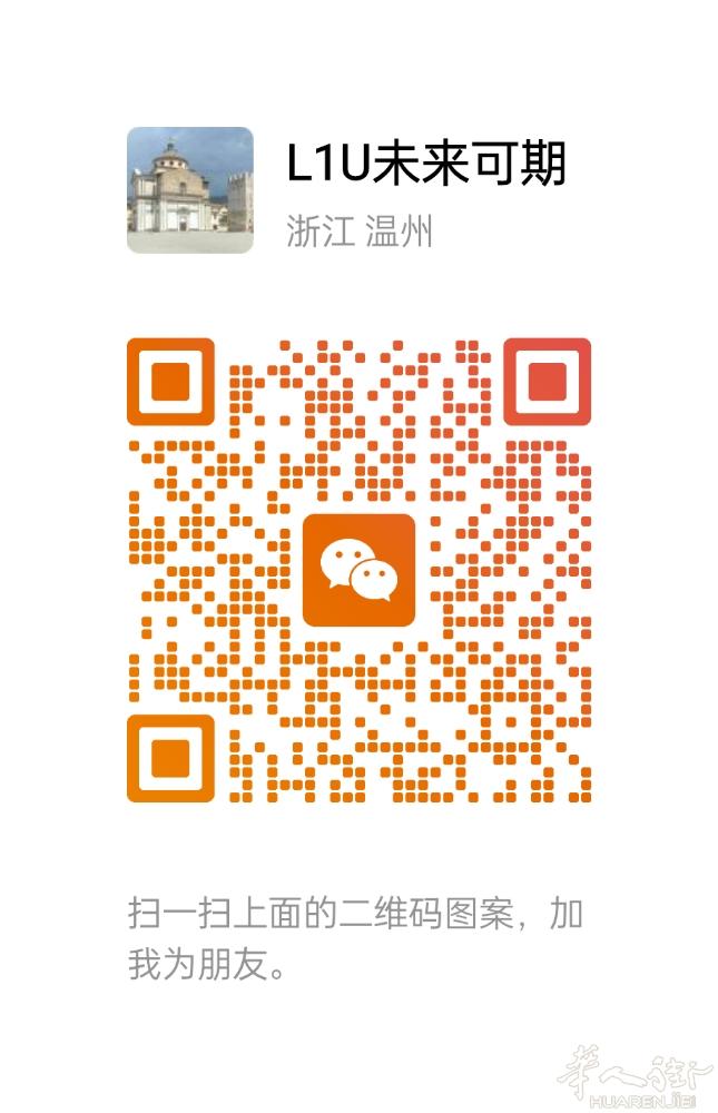 专为工厂搭铺送货\拿货，速度快 速度快，有需要朋友请联系，