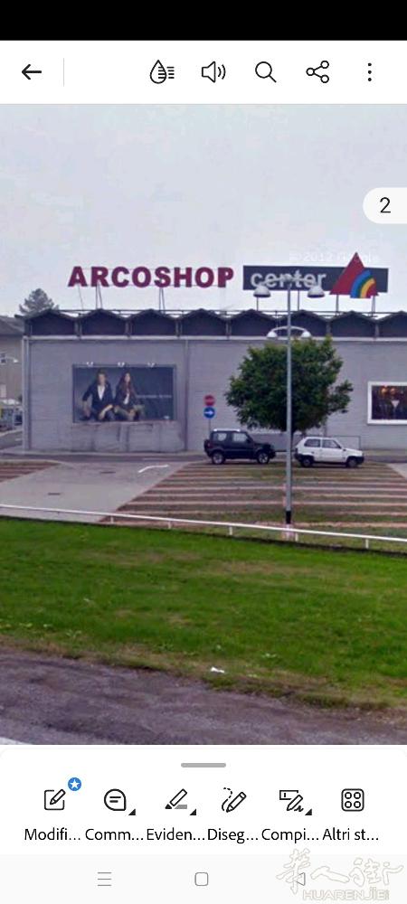 MQ 1100 COMMERCIALI VIA CASTELNUOVO D'AD