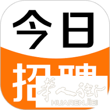 数码印花直喷厂现高薪招聘有经验调色1名。需有2年工作经验！