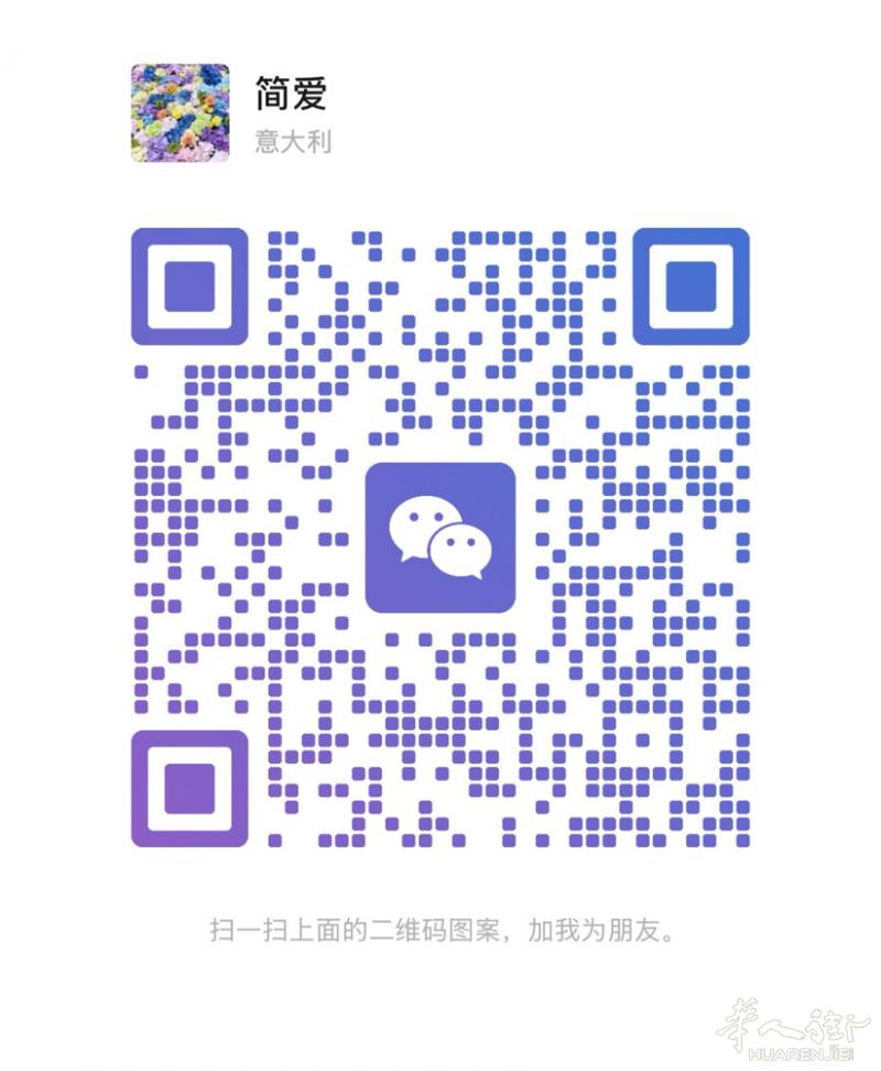 米兰靠谱签工 转居留联系3792886626