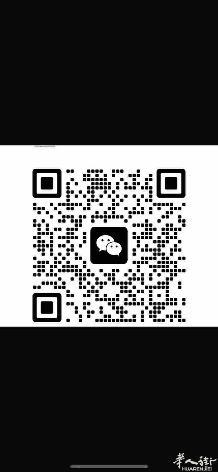 微信milanzufang001 【米理leo校区】方便米理leo户型：二室一厅