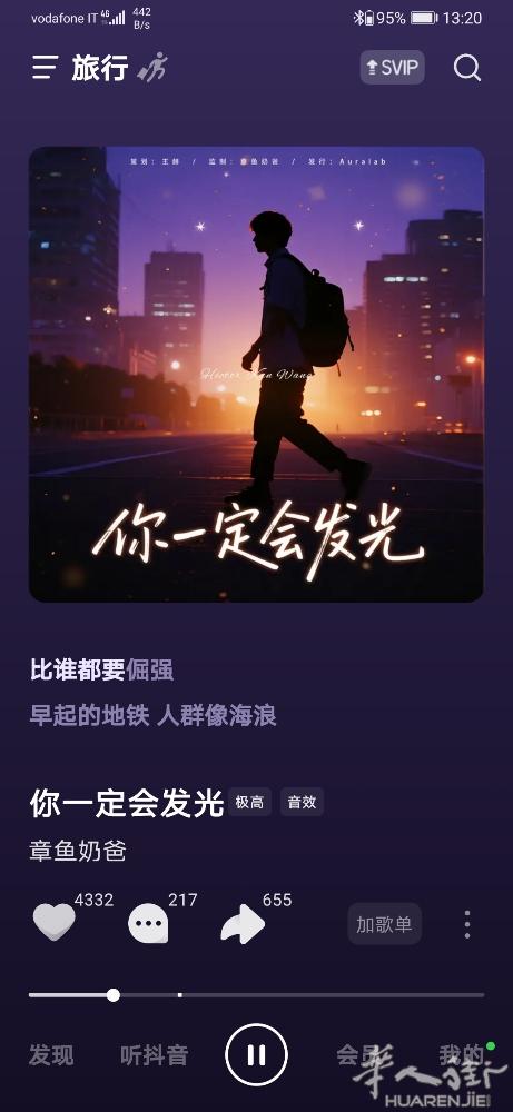 Lecce大型百货店招有经验女主cassa 男店员 女店员待遇优 3包。月休四天