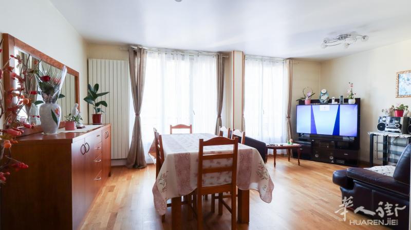 94400 Vitry Sur Seine 67.09平两房两厅出售