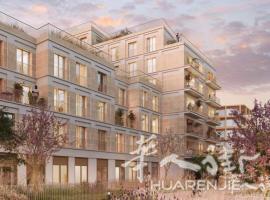 💥TVA5.5⁉️大巴黎 92 省⁉️Fontenay-aux-Roses巴黎南部宜居小城🌳全新开盘🛍️ 配套成熟 · 生活一步到位