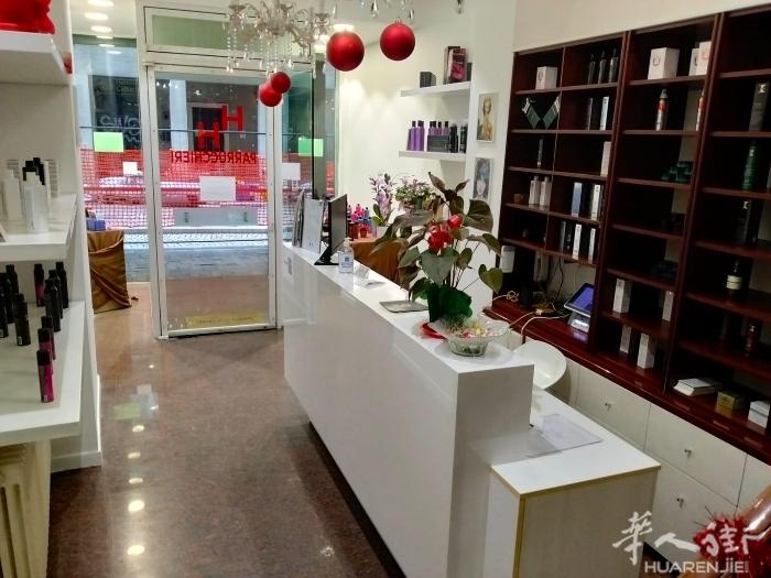 理发店转让 老外的 打电话 讲意大利语  Cedesi salone parru