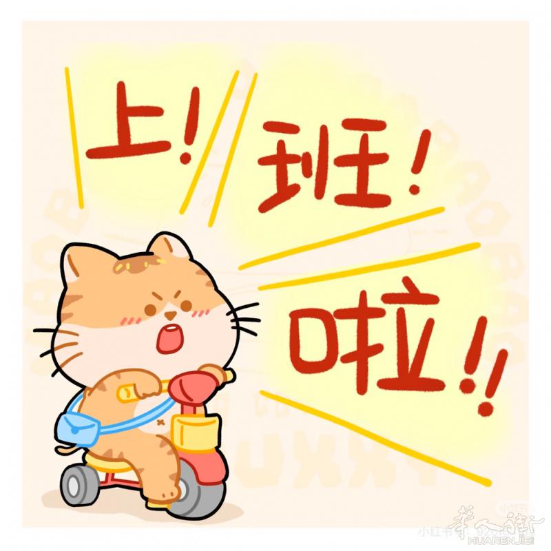 有小姐姐想换工作的可以来我这里呀，熟练美甲大工，老板娘年轻，包餐签工 不吃打包菜