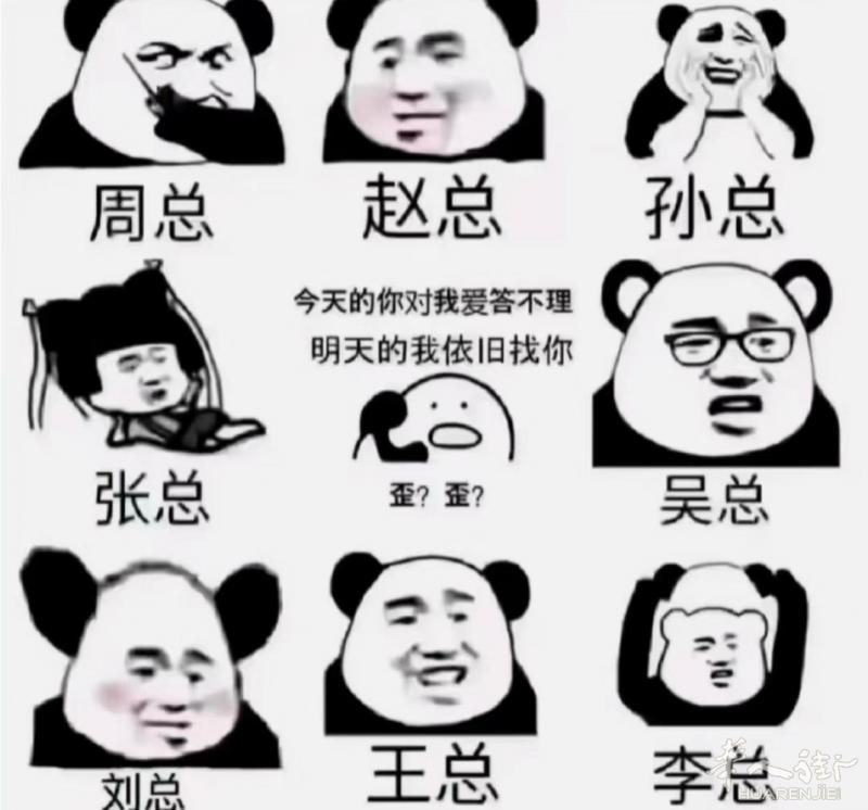 niguarda附近学徒工 有没有美甲老板需要招学徒工或者付费学员呀～在华人街附