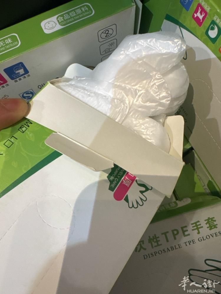 30多盒20€打包价一次性手套 最后白菜价处理了，只为腾位子。