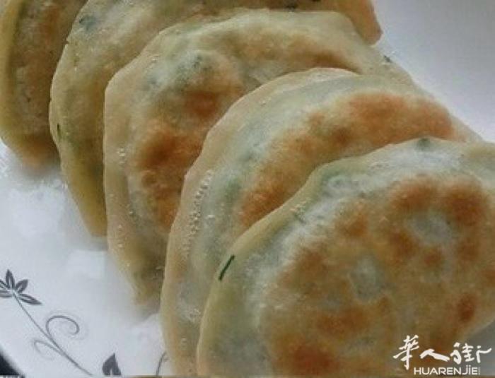 韭菜盒子、大馅水饺熟食外卖