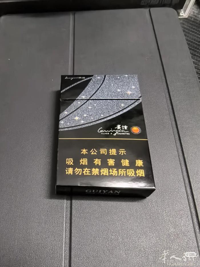 朋友国内带出来的几条贵烟 陈皮  需要的老板请抓紧联系