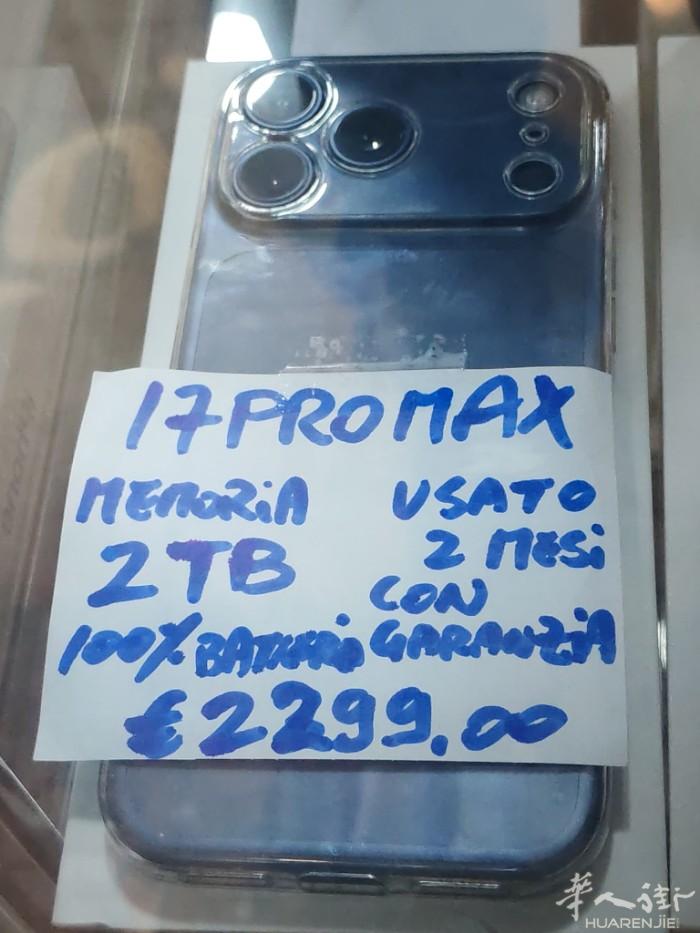 苹果 17promax 2tb