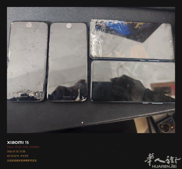 手机当零件卖，需要的便宜出了，可以买单个。  米兰市区可以送上门  微信/电话