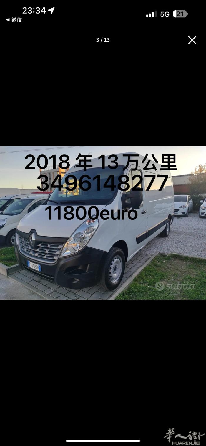 想要联系 3496148277
