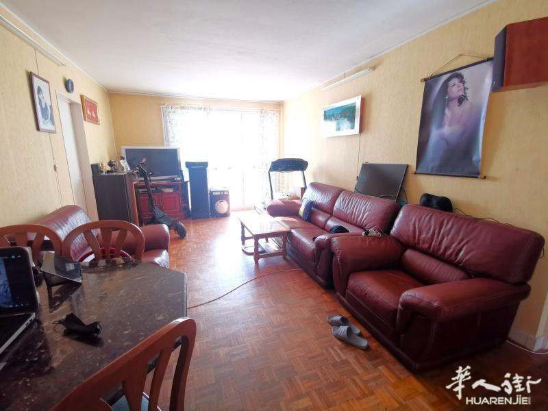 94800 VILLEJUIF METRO LEO LAGRANGE A VENDRE APPARTEMENT 4 PIECES 72 M² 280 000 €