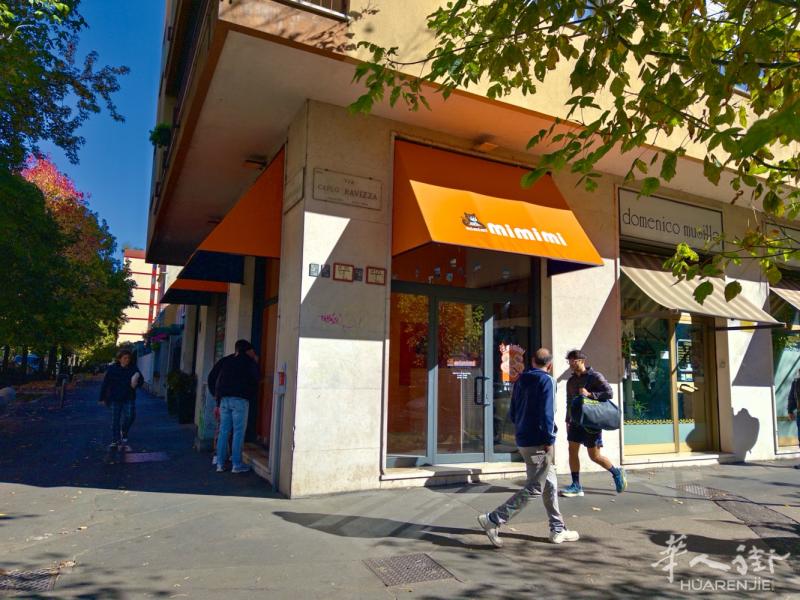 米兰市中心de angeli打包店转让，新店，50平方，带设备，手续齐全，可做点
