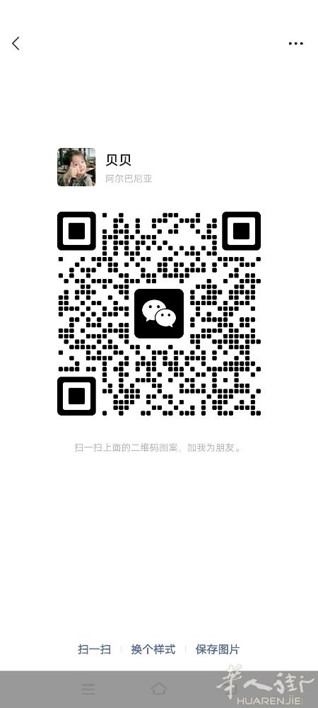 本人女，想找女搭档一起做衣服的，微gt6snvk79t5w22