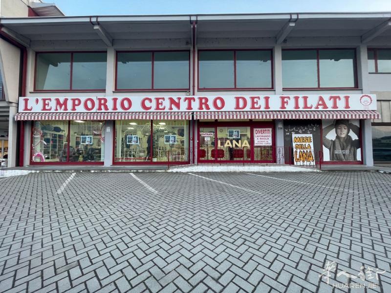 Sondrio 出售店铺  私人电话☎️ +39 338 505 7650  优