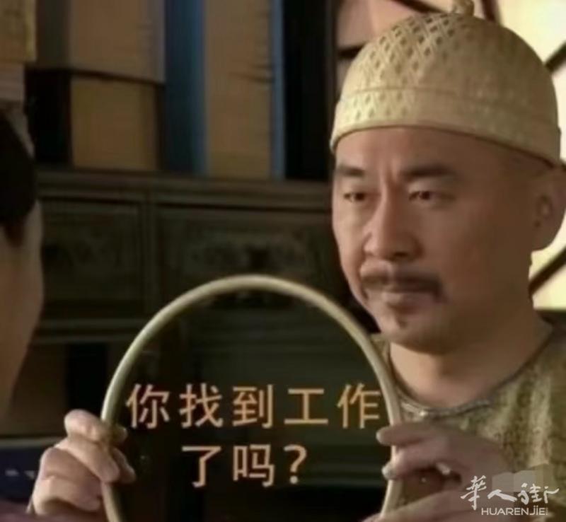 博洛尼亚招美甲大工或者中工 Bo中国街附近，三包 包吃包住
