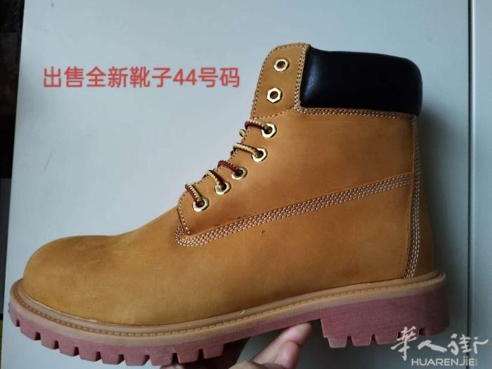 出售全新联系方式0745912313