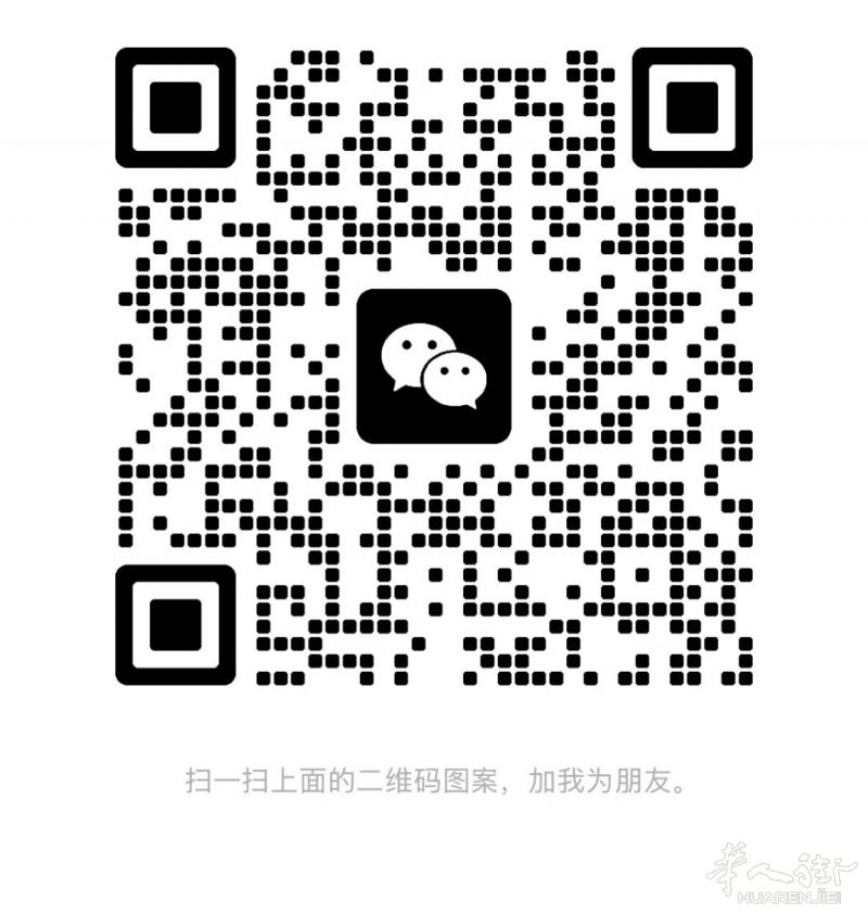 Trento 大型百货招聘一名有经验男店员，三包 ，住家单人房间
