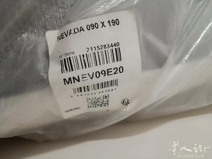 本人有一个床垫出售190X90单人有意者请来电卖90,欧元自取手机号066828