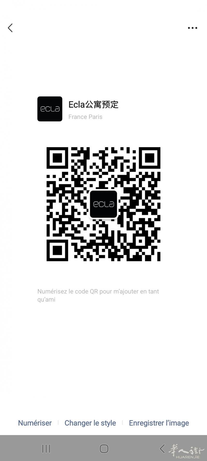 1769005805402326.jpg