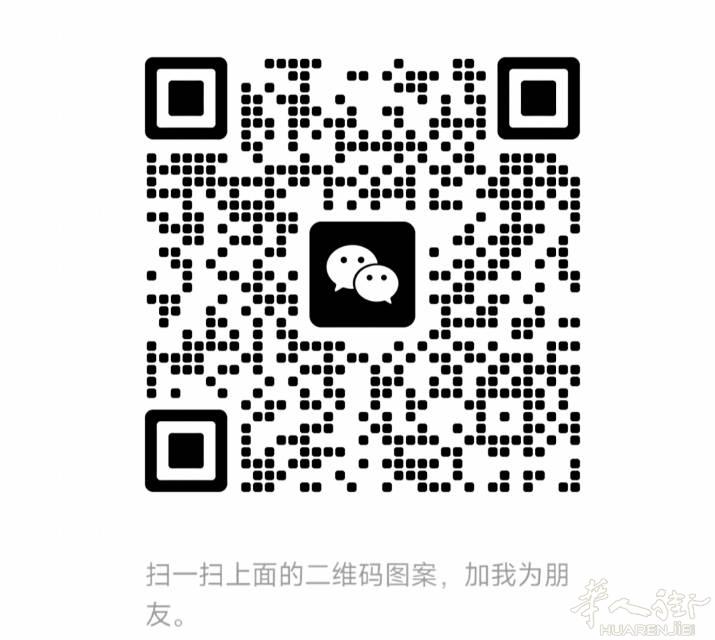 找工作女士，厨房帮工，（火锅店，麻辣烫，冒菜）做后