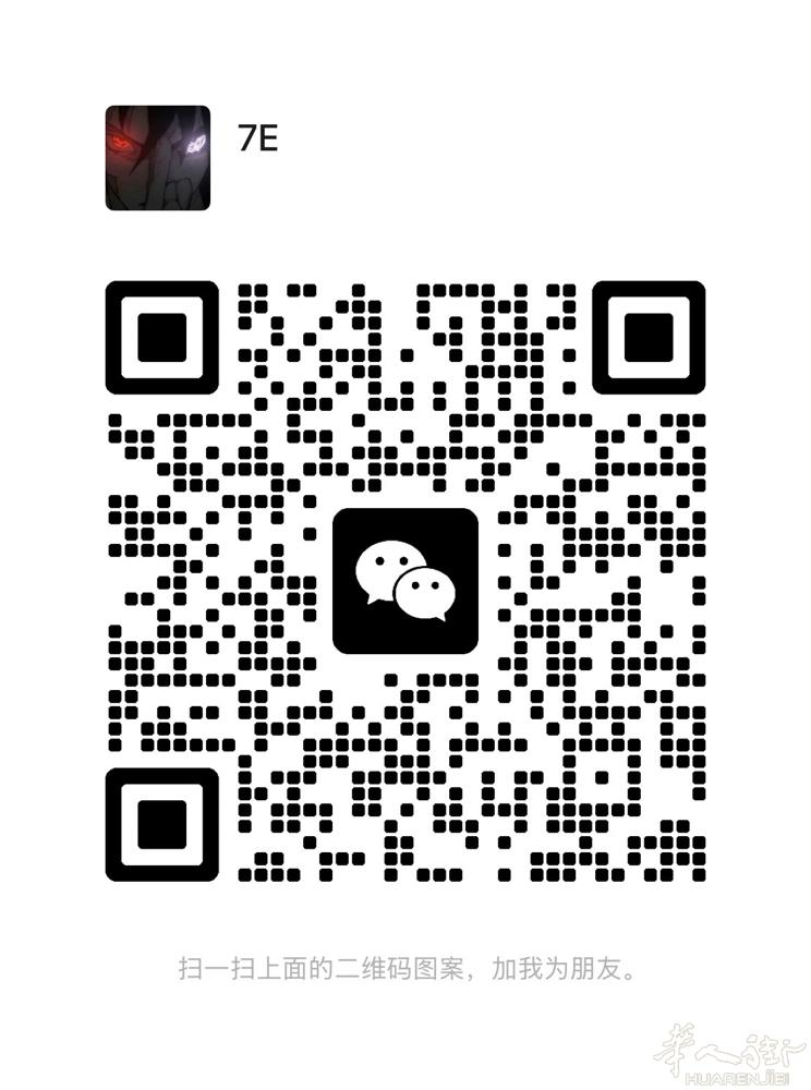 米兰招美甲熟练大工中工一名  小工一名工资详面谈 上班早九晚八轮休 周日早十晚八