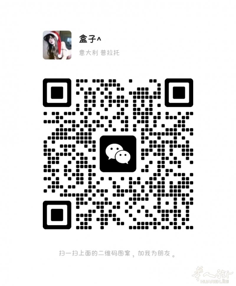 求职有店缺美甲学徒吗  有基础  会光疗