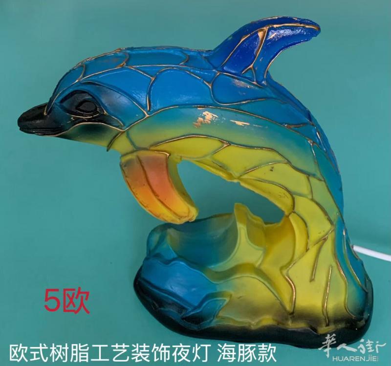 清仓低价出售各类生活用品（部分全新）