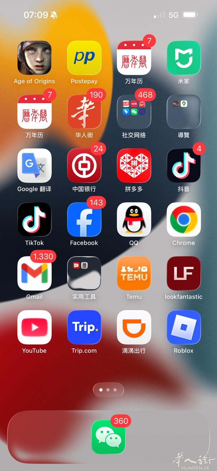 某印花厂招手工40以下
