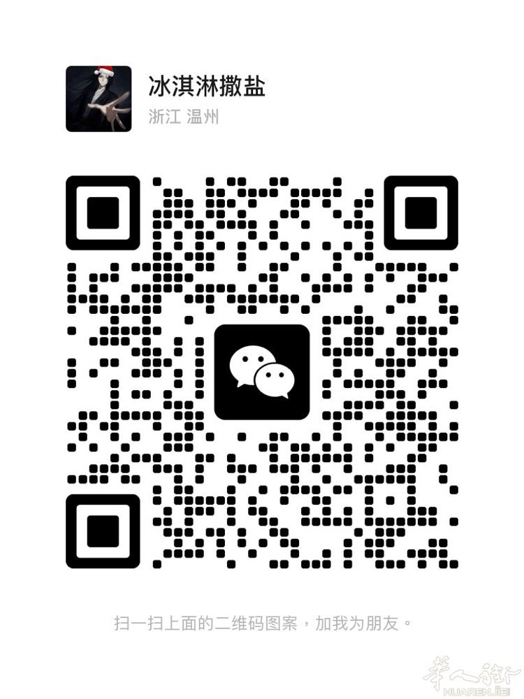 初级理发师 会剪一些男头 水波纹 大波浪 电棒 吹直 烫杠子卷 挑染 有居留有语